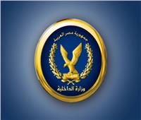شرطة التموين تضبط 3 أطنان ياميش رمضان مجهولة المصدر بالقاهرة