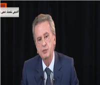 فيديو| حاكم مصرف لبنان: لم نكلف الحكومة ليرة واحدة ونعمل بمنتهى الشفافية