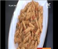 سفرة رمضان| تحضير «المكرونة السريعة» في 10 دقائق «فيديو»