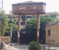 جامعة المنصورة تعلن عن نظام امتحانات الفرق قبل النهائية بمختلف الكليات 