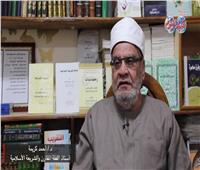 «ليلة النبوة».. لماذا يطالب الشيخ «كريمة» بالاحتفال بليلة 17 رمضان؟.. فيديو 