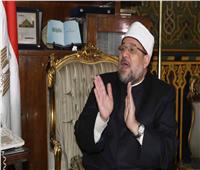 وزير الأوقاف: مصر حصن الإسلام وبلد القرآن
