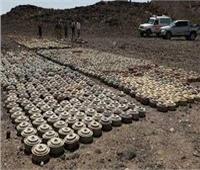 مشروع "مسام" السعودي ينتزع أكثر من 7 آلاف لغم في اليمن خلال شهر أبريل