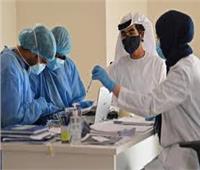 الصحة الإماراتية: تسجيل 564 إصابة جديدة بفيروس كورونا