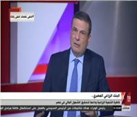 فيديو..البنك الزراعي المصري : تسوية 900 مليون جنيه ضمن مبادرة العملاء المتعثرين