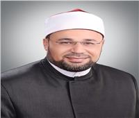 فيديو| «إني ببابك».. دعاء اليوم ١١ من رمضان مع الشيخ محمود الأبيدي