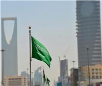 السعودية ترحب بتشكيل الحكومة العراقية 
