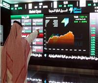 سوق الأسهم السعودي يختتم تعاملاته بارتفاع المؤشر العام «تاسي»