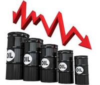 أسعار النفط تتراجع مع تغلب مخاوف ضعف الطلب على خفض الإنتاج