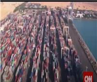 فيديو| شبكة CNN العالمية تسلط الضوء على قناة السويس باعتبارها أهم الممرات المائية الاستراتيجية في العالم 