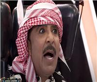 فيديو| عبد الله بالخير لـ«رامز جلال»: «حرام عليك.. هديت حيلي»