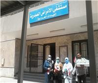 مسئولو «قومي المرأة» بالمنوفية يزورون مستشفى الحميات والصدر