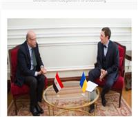 دعم التعاون المصري الاوكراني في المجال القنصلي 