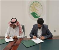 مركز الملك سلمان للإغاثة يوقع اتفاقية لتشغيل مركز غسيل كلوي في اليمن