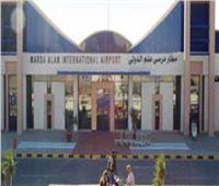 مطار مرسى علم يستعد لاستقبال 4 رحلات استثنائية لإعادة عالقين بالخارج