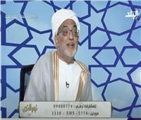 الشيخ فتحي الحلواني: تحديد أسباب نزول السنة النبوية يغلق باب الفتنة  