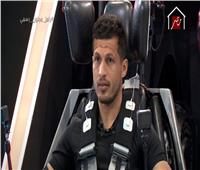 فيديو| طارق حامد لـ«رامز جلال»: «هتزعل مني جامد.. انت مش قدي»