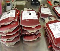 القومي للدم يحصل على اعتماد الجمعية الأمريكية لبنوك الدم للمرة الثالثة