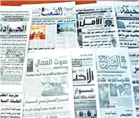 عاجل| الكويت توقف طباعة وتوزيع الصحف الورقية