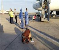 اليوم| مطار مرسى علم يستقبل 290 مصريًا من العالقين بواشنطن 