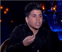 فيديو| عمر كمال| كنت ببيع شرائط كاسيت دينية قبل اتجاهي للغناء