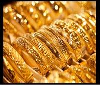 ننشر أسعار الذهب في مصر اليوم 11 مايو