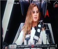 بعد حلقة رامز جلال.. منة عرفة نتصدر تويتر والمغردون: "يا خسارة تربيتك يا أحمد يا حلمي"