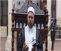 فيديو| «إني ببابك».. دعاء اليوم 18 من رمضان مع الشيخ محمود الأبيدي