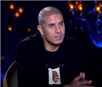 فيديو| محمد زيدان: حازم إمام أفضل صانع لعب بين هؤلاء