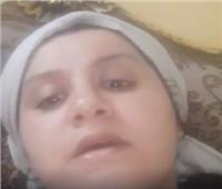 بالفيديو| محامية وأطفالها الأربعة المصابين بكورونا يستغيثون بالمسؤولين