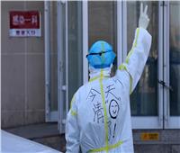 «دون وفيات».. إقليم صيني يحقق الإنجاز وينتصر على فيروس كورونا