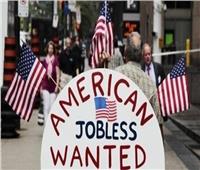 معدل البطالة قد يصل للذروة بحلول نهاية العام في أمريكا