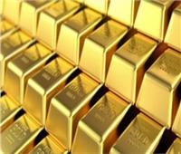 فنزويلا تقيم دعوى لإرغام بنك إنجلترا على تسليم ذهب بقيمة مليار دولار
