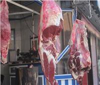أسعار اللحوم في الأسواق الأربعاء 20 مايو