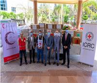 «القباج» توجه تبرع اللجنة الدولية للصليب الأحمر لدعم المنشآت الطبية بشمال سيناء