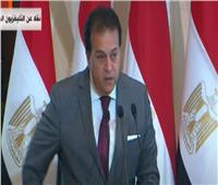 فيديو| خالد عبدالغفار: 40 ألف حالة هو الحد الأقصى لإصابات كورونا في مصر