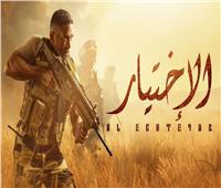 رامي صبري بعد حلقة «الاختيار»: «رحم الله شهداء الوطن.. تحيا مصر»‎
