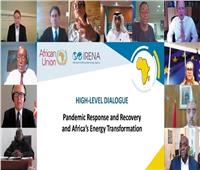 الاتحاد الافريقي و الوكالة الدولية للطاقة المتجددة: الطاقة في قلب التعامل مع كورونا