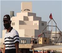 قطر تسجل أعلى حصيلة إصابات بفيروس كورونا.. وتكسر حاجز «الأربعين ألفًا»