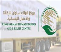 مركز الملك سلمان للإغاثة يوزع السلال الغذائية  بالأردن