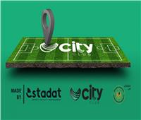 إغلا المرحلة الأولى لحجز عضوية أندية city club