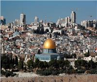مرصد الأزهر يدين قرار الكيان الصهيوني «تهويد القدس» تحت مسمّى التطوير