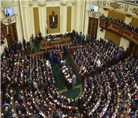 الاتحاد البرلماني الدولي يستعرض التشريعات التي اتخذها «النواب» بخصوص «كورونا»