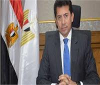 وزير الشباب والرياضة: نسعى لتعزيز دور مصر في تحقيق الرؤية الأفريقية المُشتركة