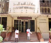تطهير وتعقيم مبني «وكالة أنباء الشرق الأوسط» استجابة لتعليمات «الوطنية للصحافة»