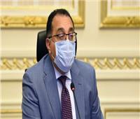 رئيس الوزراء يعقد اجتماعا لمتابعة مشروعات تطوير القاهرة‎
