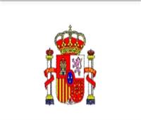 سفارة إسبانيا تعلن الفائز بالنسخة الثانية من مسابقة الترجمة