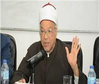 «البحوث الإسلامية» ينعى «القوصي» عضو هيئة كبار العلماء