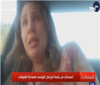 نائبة: البرلمان التونسي يمثل خطر على سيادة الدولة.. ويجب حله