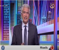بالفيديو..وائل الإبراشى: وزارة الداخلية تشدد على أن الرعاية الصحية حق أصيل لأبنائها